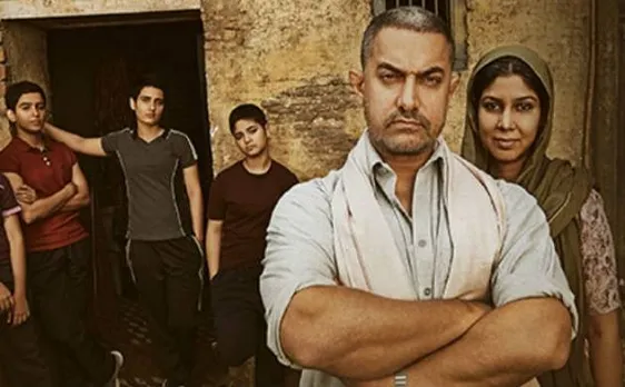'Dangal' Box Office collection: Aamir Khan starrer earns Rs 1460 Cr worldwide