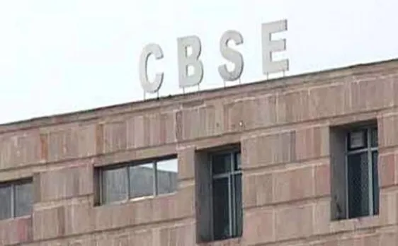 CBSE Class 10th and 12th Results 2017: Grace marks and moderation policy - everything you need to know