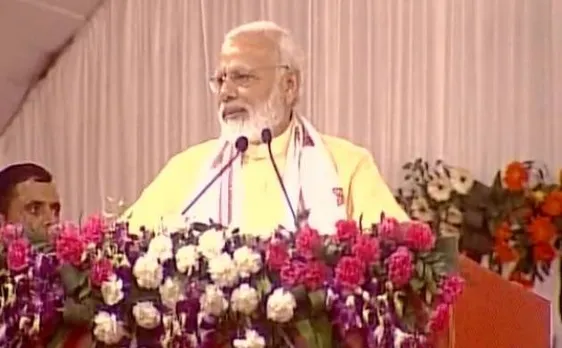 3 years of Modi Govt: PM lays foundation of Guwahati AIIMS, says demonetisation was a very tough decision