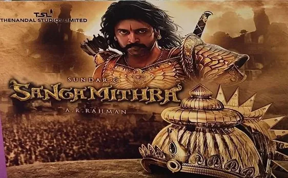 Shruti Haasan backs out of Sundar C's 250 Cr project 'Sangamithra'