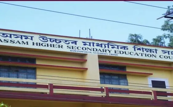 Assam Board AHSEC Class 12th Result 2017 announced at ahsec.nic.in; check here