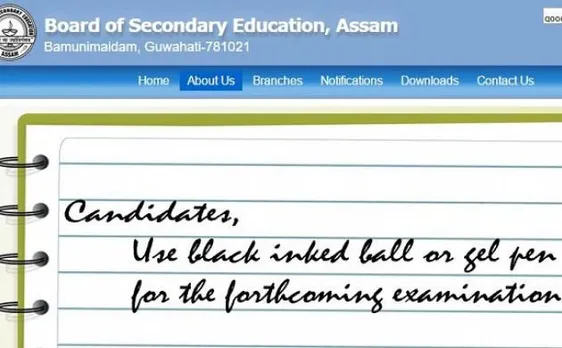SEBA Class 10th Result 2017: Assam HSLC result 2017 declared; check your score card here