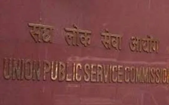 UPSC Results 2016: Civil services exam marks to be disclosed within 15 days