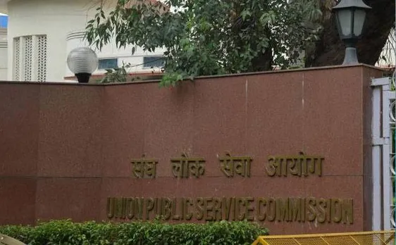 UPSC 2016: Mocked for not knowing English, farmer's son gets 3rd rank