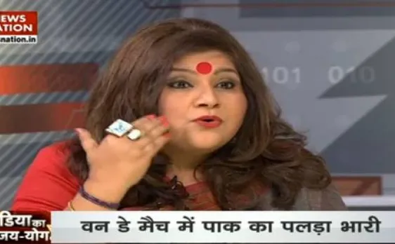 Live | ICC Champions trophy 2017: Former cricketer, astrologers discuss India's chances of winning match against Pakistan on June 4