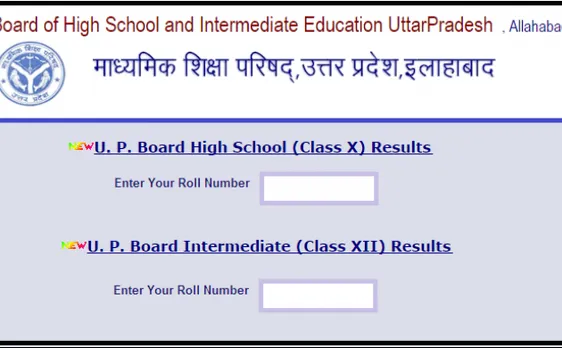 UP Board Class 10th and 12th results 2017 to be announced on June 9 at 12 PM; click here to know more