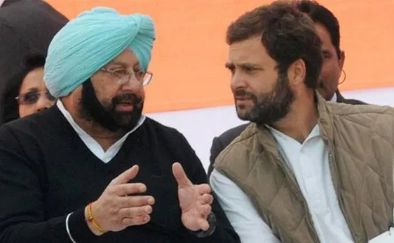 Amarinder Singh meets Rahul Gandhi to discuss expansion of cabinet, tainted minister
