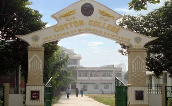 Assam: Cotton College State University admission 2017 to begin from June 5 