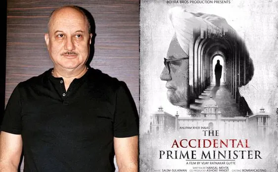 'The Accidental Prime Minister' First Look: Anupam Kher to portray Manmohan Singh on silver screen