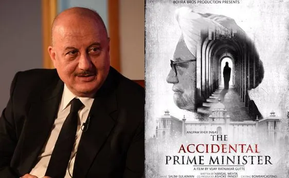 Anupam Kher happy with 'The Accidental Prime Minister' first look response