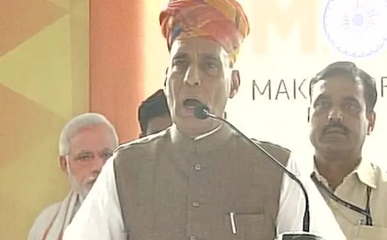 Rajnath Singh in Jaipur: 'PM Modi says our efforts will be on to double the farmers' income by 2022ï»¿'