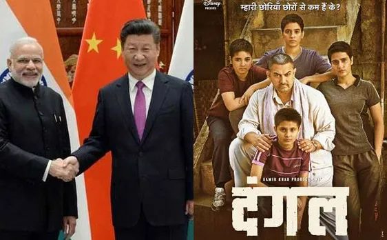 I watched Dangal, and liked it: Chinese President Xi Jinping to PM Modi