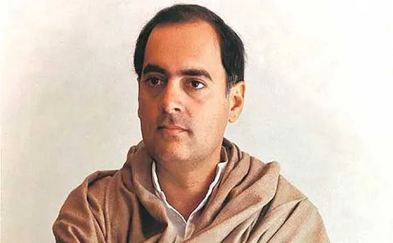 Former PM Rajiv Gandhi's famous 15p remark finds mention in Supreme Court judgement 