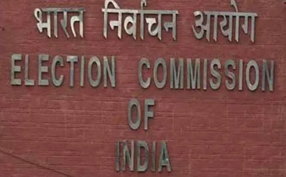 Fire breaks out at Election Commissionâ€™s office; no casualties reported