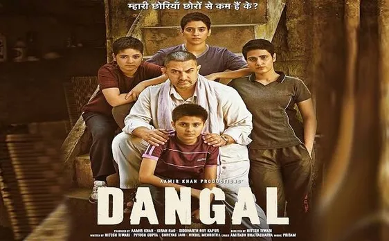 Aamir Khan starrer 'Dangal' becomes 30th biggest hit movie worldwide, beats Johnny Depp's 'Alice Through The Looking Glass'