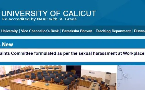 University of Calicut 1st Degree Allotment 2017 result ANNOUNCED; check your score card here