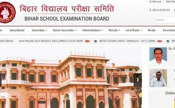Bihar Board BSEB Class 10 Results 2017 expected this week; stay updated here