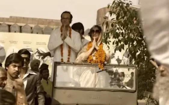 Indu Sarkar trailer: Watch Kirti Kulhari, Neil Nitin Mukesh in an intense drama based on 1975 Emergency