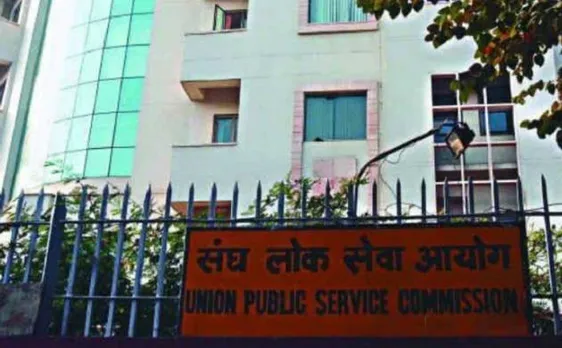 UPSC Civil Services Prelims Exam 2017: GST, Modi Govt schemes feature on question paper