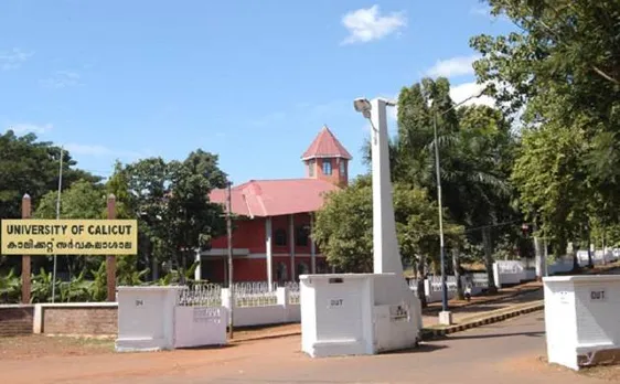 Calicut University UG Degree second allotment declared, check details here