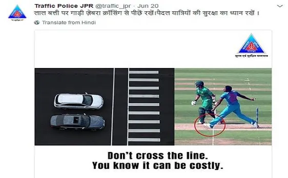 Donâ€™t cross the line: Jaipur Police uses Bumrahâ€™s â€˜no ballâ€™ in Champions Trophy final in advertisement for traffic awareness