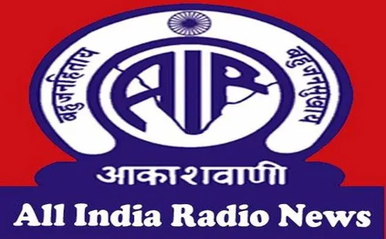 All India Radio to launch FM station in Dehradun soon