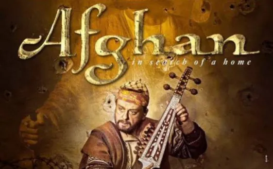 Afghan-In Search Of A Home: First look poster of Singer Adnan Sami starrer out, check it here