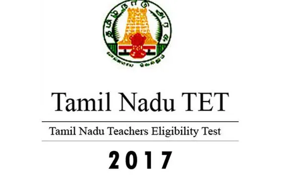 TN TET 2017: Tamil Nadu TRB results declared on trb.tn.nic.in, know how to check