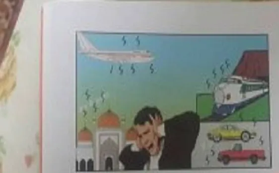 Mosque depicted as pollutant in ICSE textbook, sparks controversy 