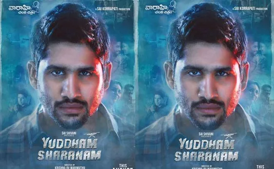 Yuddham Sharanam: Naga Chaitanya's intense look promises some real action in this romantic thriller