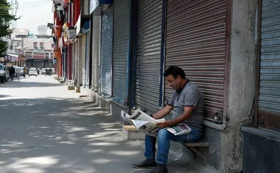 J&K: Shops in Srinagar shut due to strike called after Goods and Services Tax launch