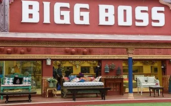 Bigg Boss 11: THIS actor to host the reality show this season 