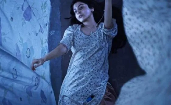 Pari: Anushka Sharma's haunting poster revealed, film to release on Feb 9, 2018 