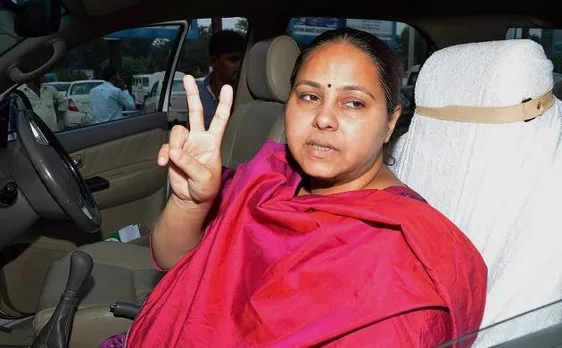 Money laundering case: Misa Bharti appears before Enforcement Directorate