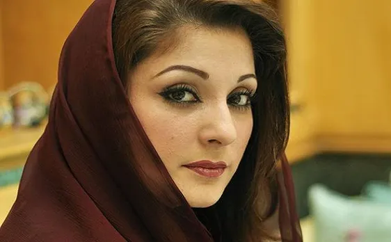 Pak PM Nawaz Sharif's daughter Maryam Nawaz submits tampered documents: JIT