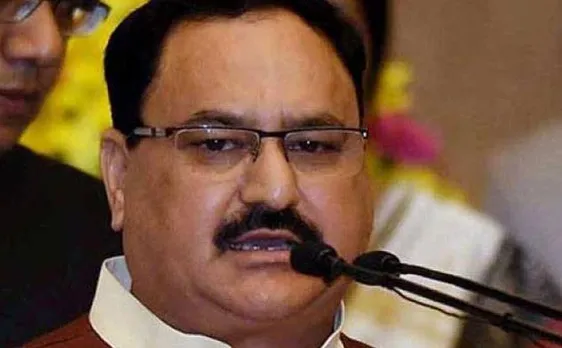 Govt launches â€˜Mission Parivar Vikasâ€™ to stabilise population growth in 146 districts of 7 states