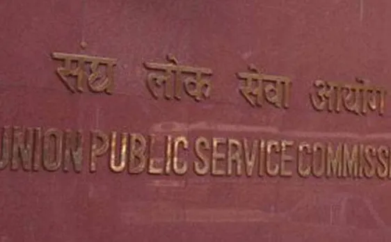 UPSC CISF AC final results 2017 announced, check at upsc.gov.in; marksheets to be released within 15 days