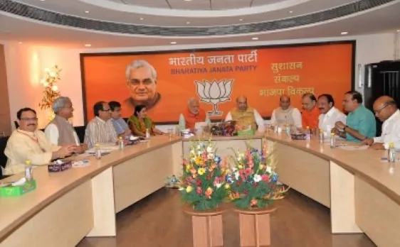Vice-presidential poll 2017: BJP parliamentary party to discuss NDA nominee on Monday  