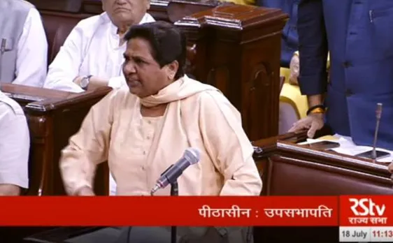 Monsoon Session: Mayawati walks out of Rajya Sabha, threatens to resign if not allowed to speak; both houses adjourned 