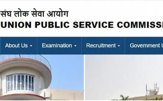 UPSC NDA/ NA Result 2017 announced at upsc.gov.in; know how to check your name here