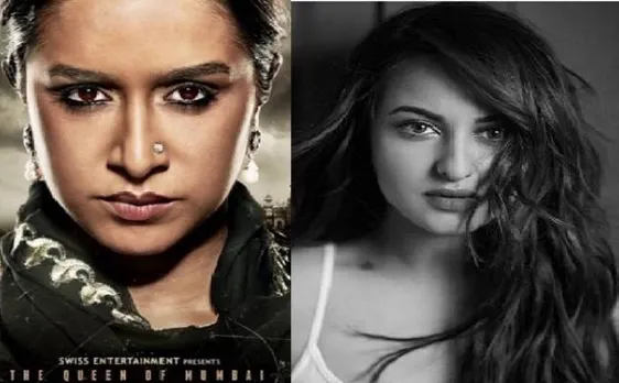 'Haseena Parkar': Not Shraddha Kapoor, but THIS actress was the first choice for Apoorva Lakhia directorial