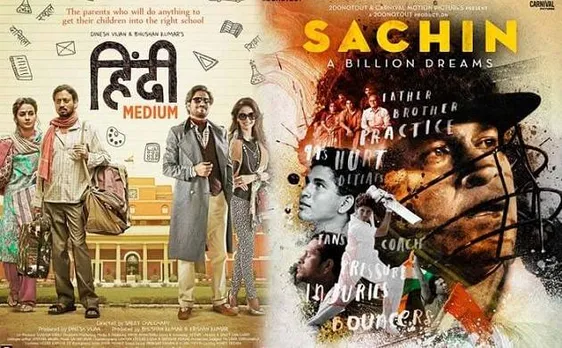 `Hindi Medium', `Sachin-A Billion Dreams' exempted from entertainment tax in Madhya Pradesh
