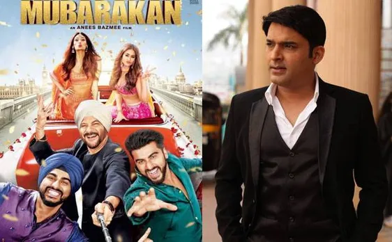 'Mubarakan': Kapil Sharma cancels shoot with Anil Kapoor, Arjun Kapoor after making them wait for hours