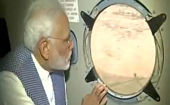 Gujarat Floods: PM Modi takes aerial survey, announces ex-gratia of Rs 2 Lakh for kin of deceased, Rs 50,000 to injured
