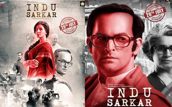 'Indu Sarkar' box office collection day 1: This is how much Madhur Bhandarkar's directorial earned