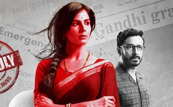 Ministers, politicians praise Madhur Bhandarkarâ€™s 'Indu Sarkar'