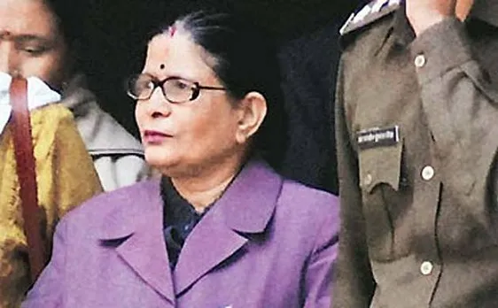 Noida land allotment case: SC upholds Neera Yadavâ€™s conviction, reduces quantum of sentence