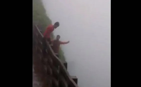Two youth fall into 2000-ft deep valley near Mumbai, one body recovered from Amboli Ghat