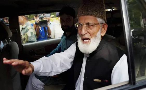 Terror funding case: NIA custody of Geelani's son-in-law, 3 others extended
