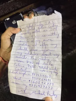 Buxar DM's suicide: Mukesh Pandey left WhatsApp messages, suicide note before ending life